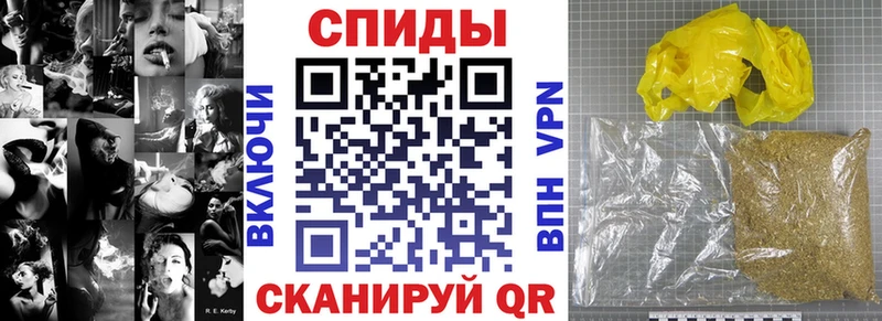 Бутират вода Усолье-Сибирское