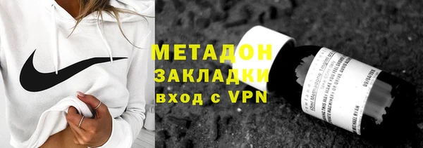 герыч Арсеньев