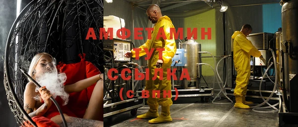герыч Арсеньев