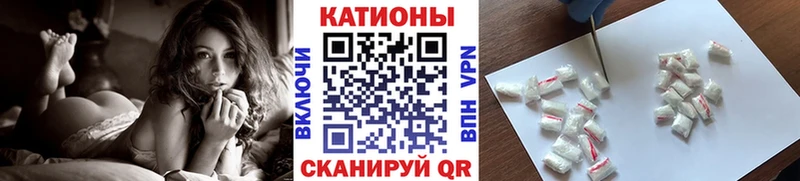 Мефедрон мука  где продают   hydra рабочий сайт  Усолье-Сибирское 