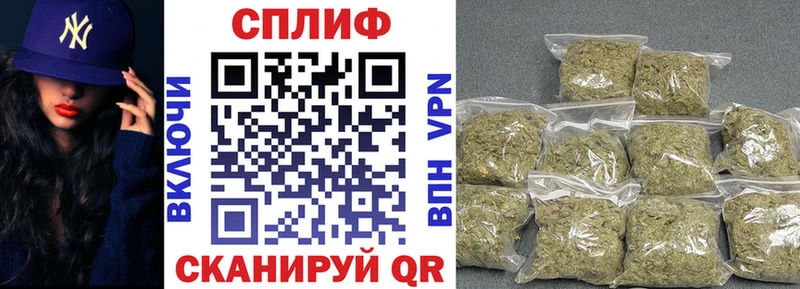 Каннабис MAZAR Усолье-Сибирское